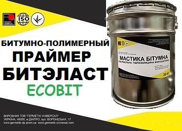 Мастика праймер битумный ЕКОБИТ ДСТУ Б В.2.7-108-2001 (ГОСТ 30693-2000) 